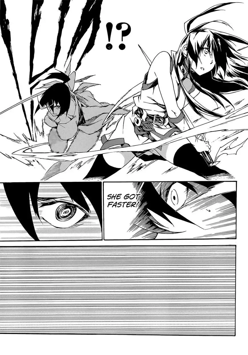 Akame ga Kiru! Zero Chapter 12 21